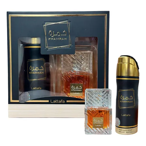 KHAMRA SET 2pzas